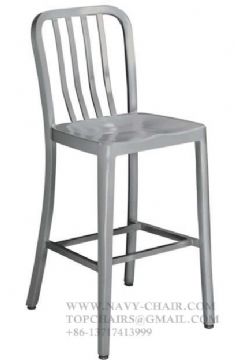 Sandra Counter Stool